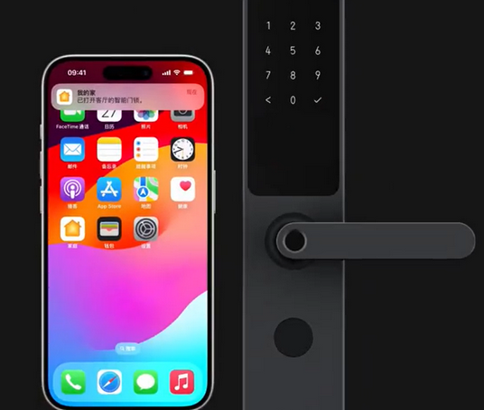茂县iPhone维修站分享在iPhone上使用家庭钥匙开启智能门锁 