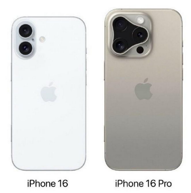 茂县苹果16维修网点分享iPhone16系列提升明显吗