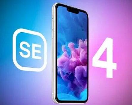 茂县苹果SE维修分享iPhoneSE受众群体是哪些 