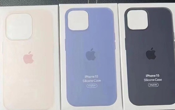 茂县苹果14维修站分享iPhone14手机壳能直接给iPhone15用吗?