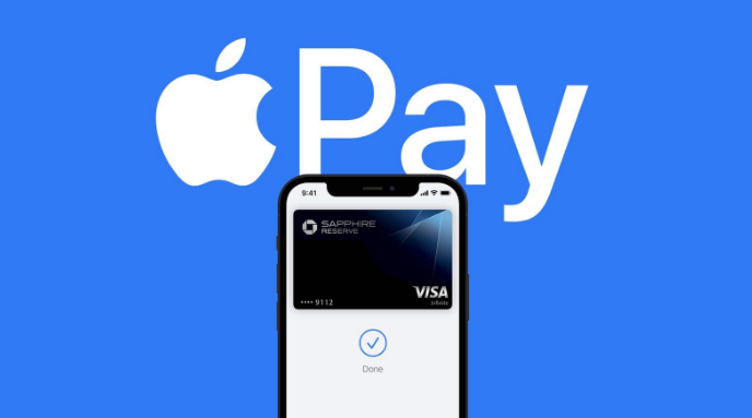 茂县苹果14服务点分享iPhone 14 设置 Apple Pay 后，锁屏密码不正确怎么办 