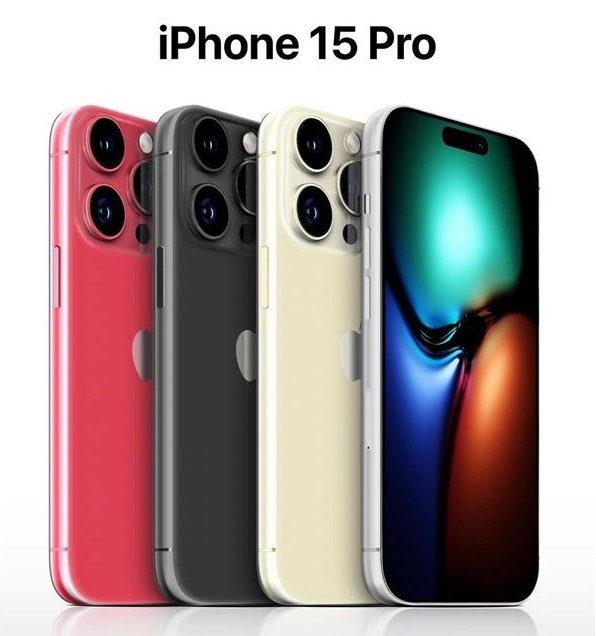 茂县苹果维修网点分享iPhone 15 Pro长什么样 