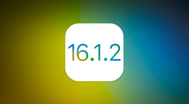 茂县苹果维修分享iOS 16.2有Bug能降级吗？ iOS 16.1.2已关闭验证 