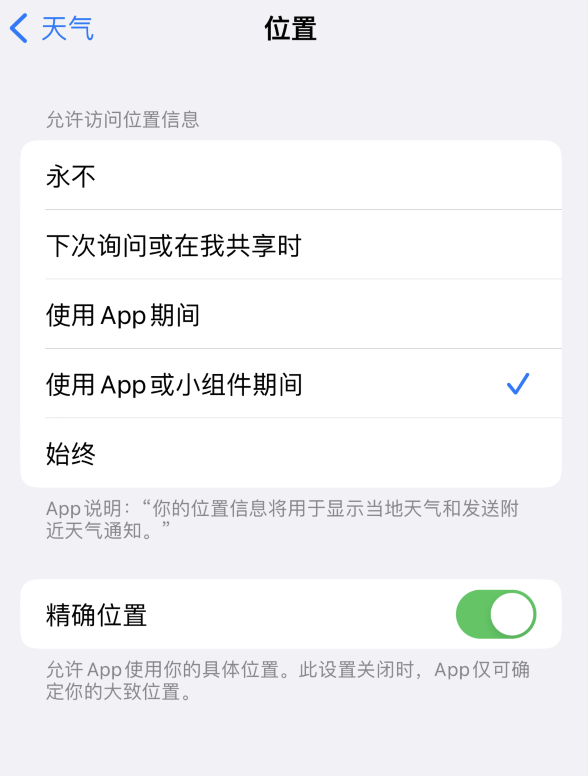 茂县苹果服务网点分享你会去哪购买iPhone手机？如何鉴别真假 iPhone？ 