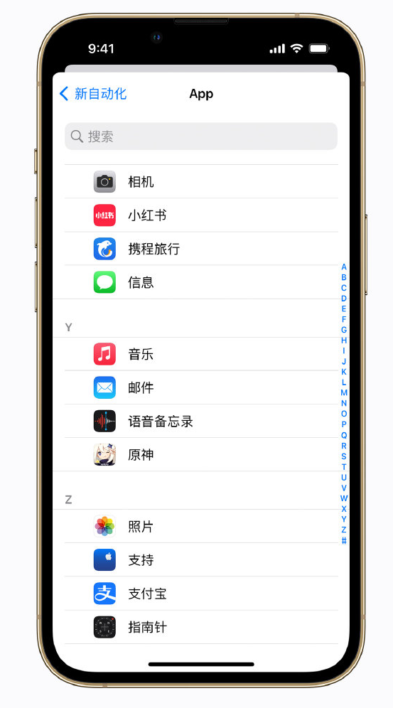 茂县苹果手机维修分享iPhone 实用小技巧 