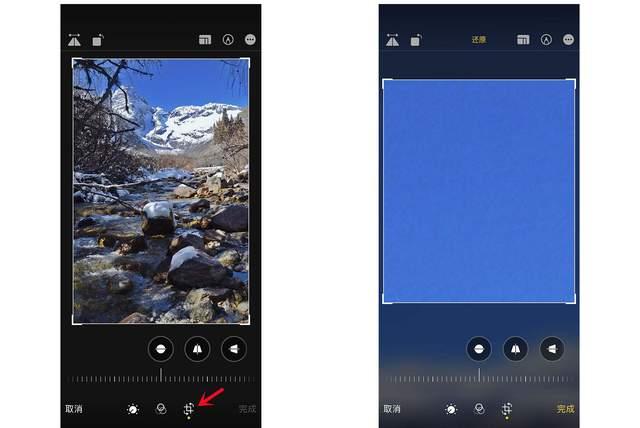 茂县苹果手机维修分享iPhone手机如何使用裁剪功能隐藏照片 