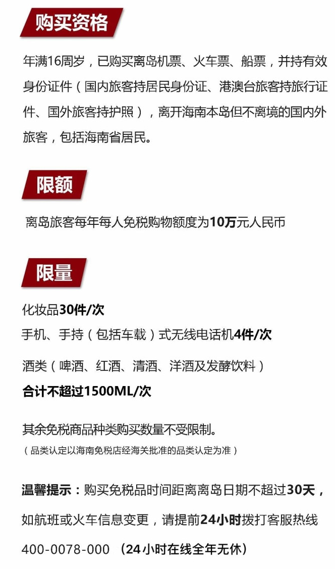 茂县苹果手机维修分享琼版 iPhone 12 售价 4784 元起，如何才能买到 