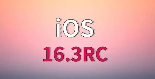 茂县苹果手机维修分享iOS 16.3 RC版升级_iOS 16.3 RC版一键刷机教程 