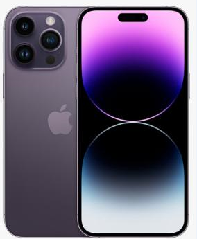 茂县苹果维修点分享iPhone 14 Pro有电自动关机故障 