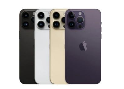 茂县苹果维修点分享iPhone 14 Pro Max自动关机系统后台守护进程故障解析 