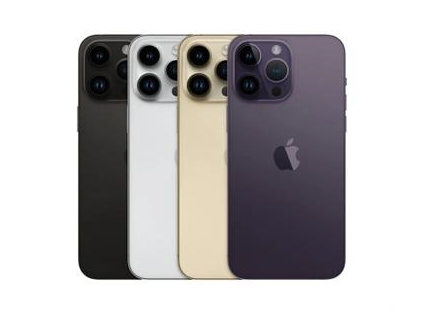 茂县苹果维修点分享iPhone 14 Pro Max通知与配件排错 