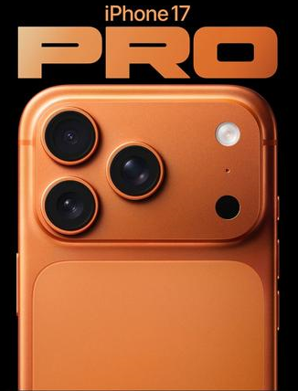 茂县苹果维修点分享iPhone 17 Pro锁屏密码实用指南 