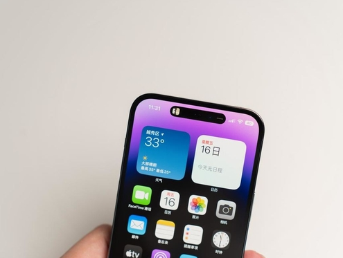 茂县苹果维修点分享iPhone 14 Pro手机黑屏多类诱因 