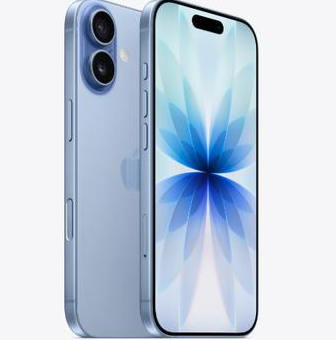 茂县苹果维修点分享iPhone 17发烫隐藏诱因解析 
